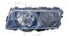 EQUAL QUALITY PP0904S Headlight